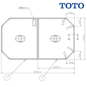 yPCF1320RzTOTO yʔct gݍ킹 ӂӂ 2g 1250mm×710mm