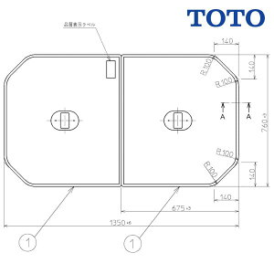 yPCF1400RzTOTO yʔct gݍ킹 ӂӂ 2g 1350mm×760mm