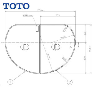 yPCF1430RzTOTO yʔct gݍ킹 ӂӂ 2g 1350mm×950mm