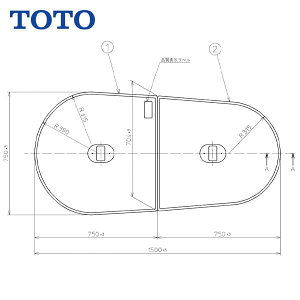 yPCF1530RzTOTO yʔct gݍ킹 ӂӂ 2g 1500mm×750mm