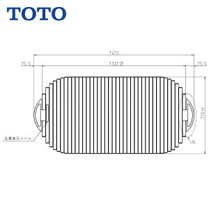 yPCS1420NzTOTO yʔct Vb^[ ӂӂ 1320mm×710mm