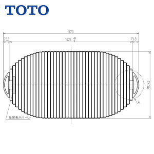 yPCS1610NzTOTO yʔct Vb^[ ӂӂ 1420mm×780mm