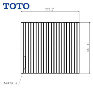 yPCS800NzTOTO Vb^[ ӂӂ 780mm×680mm
