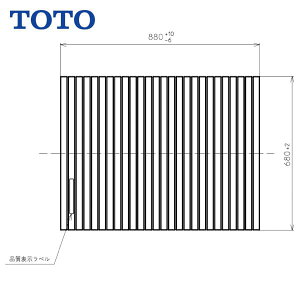 yPCS900NzTOTO Vb^[ ӂӂ 880mm×680mm