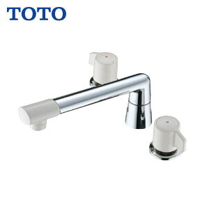 【TBJ20S】TOTO 台付2ハンドル混合水栓 バス水栓 一般地・寒冷地共用