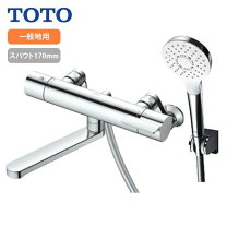 楽天市場】toto シャワー 水栓 tmgg40の通販