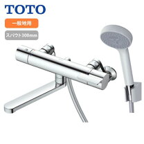 楽天市場】浴室水栓 スパウト長さ300mm toto tbv03408j ggシリーズ 壁 