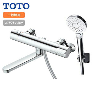 yTBV03450JzTOTO ǕtT[X^bg GGV[Y o[nh XpEg70mm RtH[gEG[u NbN ߂