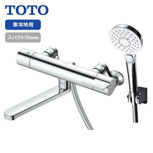 yTBV03450ZzTOTO ǕtT[X^bg GGV[Y o[nh XpEg70mm np RtH[gEG[u NbN ߂