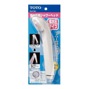 yTHY731zTOTO z[XtV[wbh ᐅp ߐV[