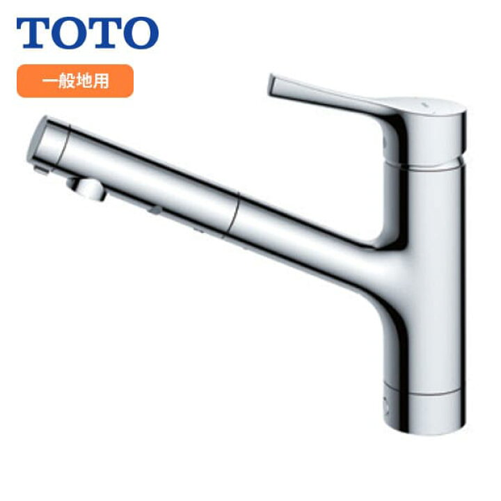 楽天市場】【TKS05305JA】TOTO 台付シングル混合水栓 GGシリーズ 