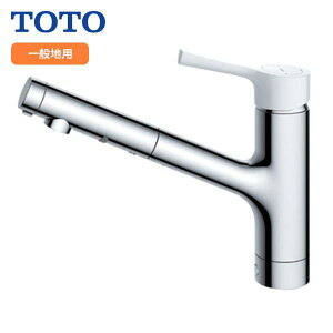 【TKS05306JA】TOTO 台付シングル混合水栓 GGシリーズ ハンドシャワー 吐水切り替え 旧品番TKS05306J
