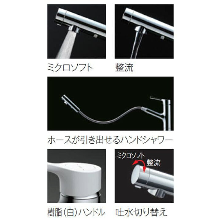 楽天市場】【TKS05306JA】TOTO 台付シングル混合水栓 GGシリーズ 