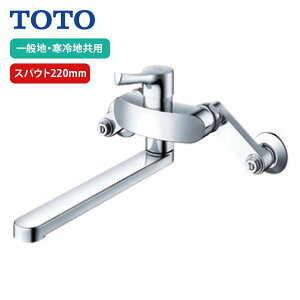 yTKS05311JzTOTO ǕtVO GGV[Y XpEg220mm ʒnEnp iTKGG30E