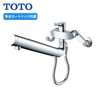 楽天市場】toto tkgg37eの通販