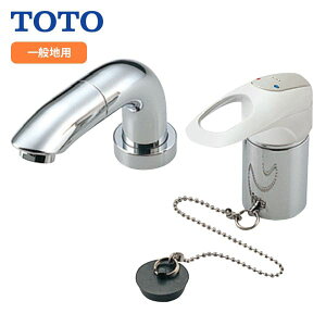 yTL834EGRzTOTO tVO ւp z[Xt^Cv XpEg120mm S iTL834EG
