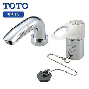 yTL834EGRZzTOTO tVO ւp z[Xt^Cv XpEg120mm S np iTL834EGZ