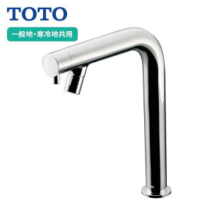 yTLC11C2zTOTO P  Re|V[Y XpEg144mm ʒnEnp