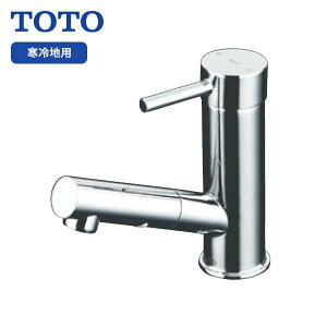 yTLC32ERZzTOTO tVO z[Xt^Cv Re|V[Y XpEg127mm np iTLC32EZ