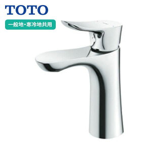 yTLG01303JAzTOTO tVO GOV[Y XpEg106mm vbVȂ ʒnEnp iTLG01303J