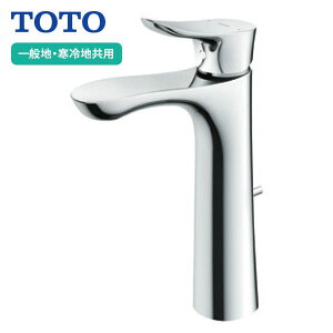 yTLG01305JAzTOTO tVO GOV[Y XpEg126mm vbV ʒnEnp iTLG01305J