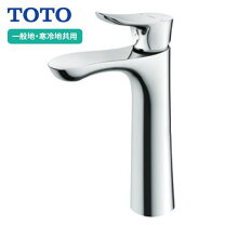 楽天市場】tlg01306jaの通販