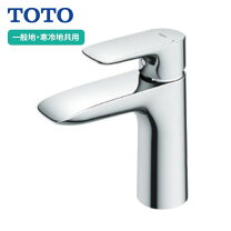 楽天市場】toto tlg04303jの通販