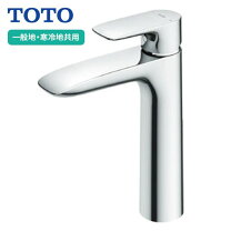楽天市場】tlg04306ja 台付シングル混合水栓 totoの通販