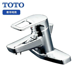 yTLHG30ERZzTOTO tVO XpEg120mm vbV np