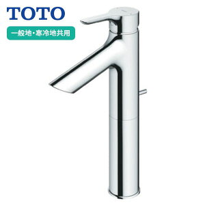 yTLS01305JAzTOTO tVO XpEg103mm vbV ʒnEnp iTLG01305J