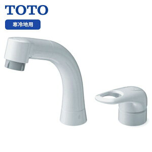 yTLS05301ZzTOTO tVO XpEg142mm np