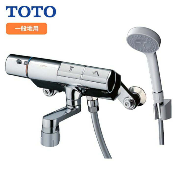 楽天市場】【TMN40STY1】TOTO 壁付サーモスタット混合水栓 タッチ 