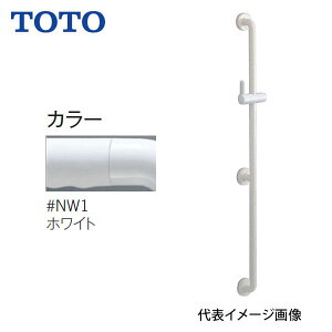 �yTS135GY12RR�zTOTO �C���e���A�E�o�[ �X���C�h�o�[���p �z���C�g