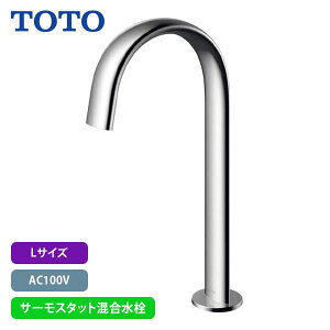 yTLE24SL2AzTOTO ANAI[g  Re|^Cv(I[o) LTCY AC100V T[X^bg