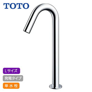 yTLE26SL1WzTOTO ANAI[g  Re|^Cv LTCY d^Cv P (iTLE26503J)