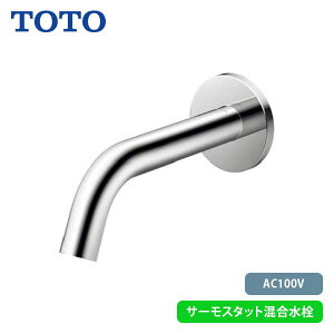 yTLE26SP2AzTOTO ANAI[g  Re|^Cv(Ǖt) AC100V T[X^bg (iTENA23AL)