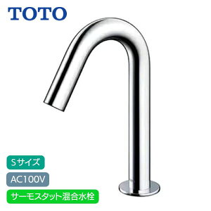 yTLE26SS2AzTOTO ANAI[g  Re|^Cv STCY AC100V T[X^bg (iTLE26706J)