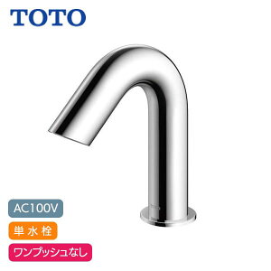 yTLE28SS1AzTOTO ANAI[g  A^Cv AC100V P vbVȂ (iTENA40A)