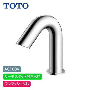yTLE28SS2AzTOTO ANAI[g  A^Cv AC100V T[X^bg vbVȂ (iTENA50A)