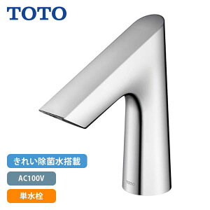 yTLE30SS1JzTOTO ANAI[g  B^Cv ꂢې AC100V P