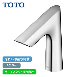 yTLE30SS2JzTOTO ANAI[g  B^Cv ꂢې AC100V T[X^bg