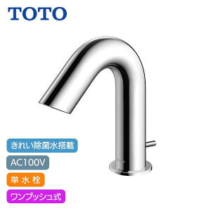 yTLE31SA1JzTOTO ANAI[g  A^Cv ꂢې AC100V P vbV