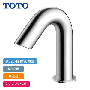 yTLE31SS1JzTOTO ANAI[g  A^Cv ꂢې AC100V P vbVȂ