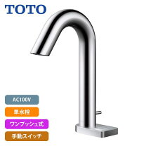 楽天市場】ten77g1の通販