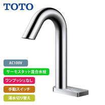 楽天市場】ten84gの通販