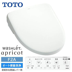 yTCF4724AM#NW1zTOTO EHVbg AvRbg F2A I[g֊ `Eʃo[p zCg iTCF4723AMR