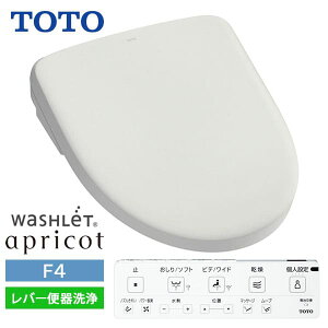 yTCF4744#NG2zTOTO EHVbg AvRbg F4 o[֊ zCgO[ iTCF4833S