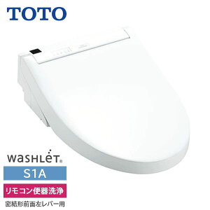 yTCF6543AF#NW1zTOTO EHVbg S1A R֊ `Oʍo[p zCg iTCF6542AF