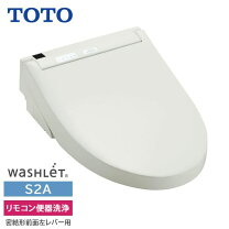 楽天市場】toto washlet tcf6552の通販