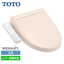 楽天市場】toto tcf662の通販